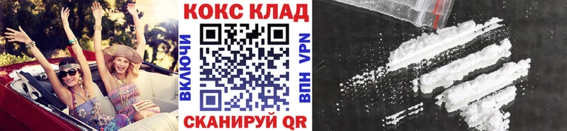 МДМА Партизанск