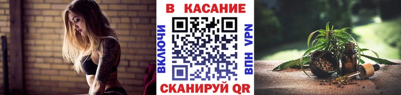 Купить Партизанск Конопля  Псилоцибиновые грибы  Гашиш  A-PVP 
