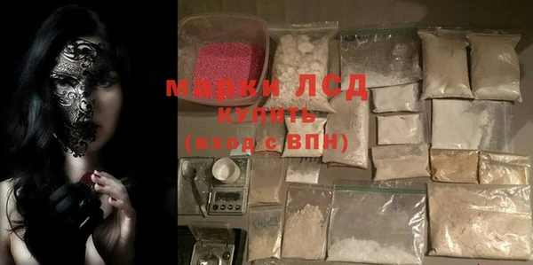 кокаин премиум Тавда