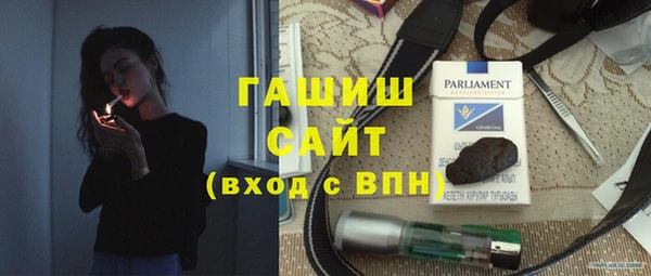 spice Володарск