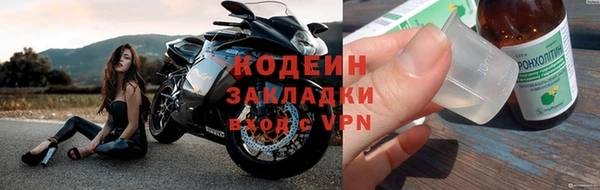 меф VHQ Верхнеуральск