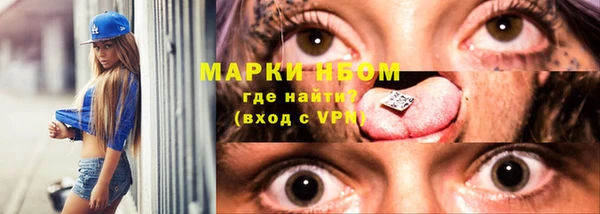 кокаин VHQ Тайга