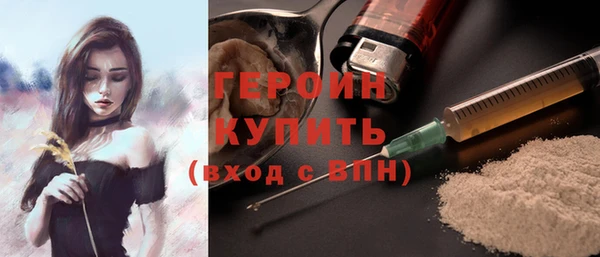 скорость mdpv Верхний Тагил