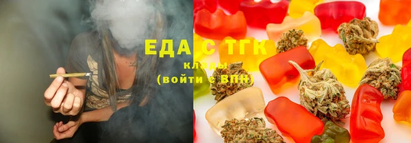 кокаин премиум Тавда
