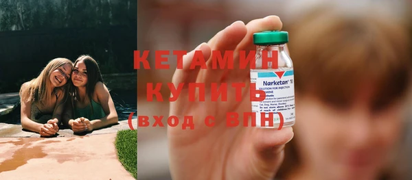 гидропоника Ступино