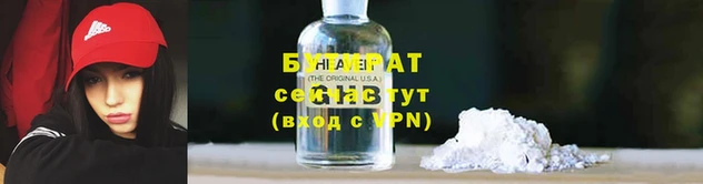 марки nbome Тихвин