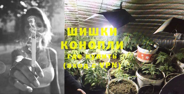 МДМА Сясьстрой