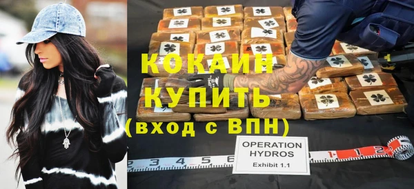 мет Верея
