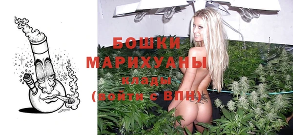 мет Верея