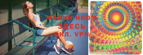 кокаин VHQ Тайга